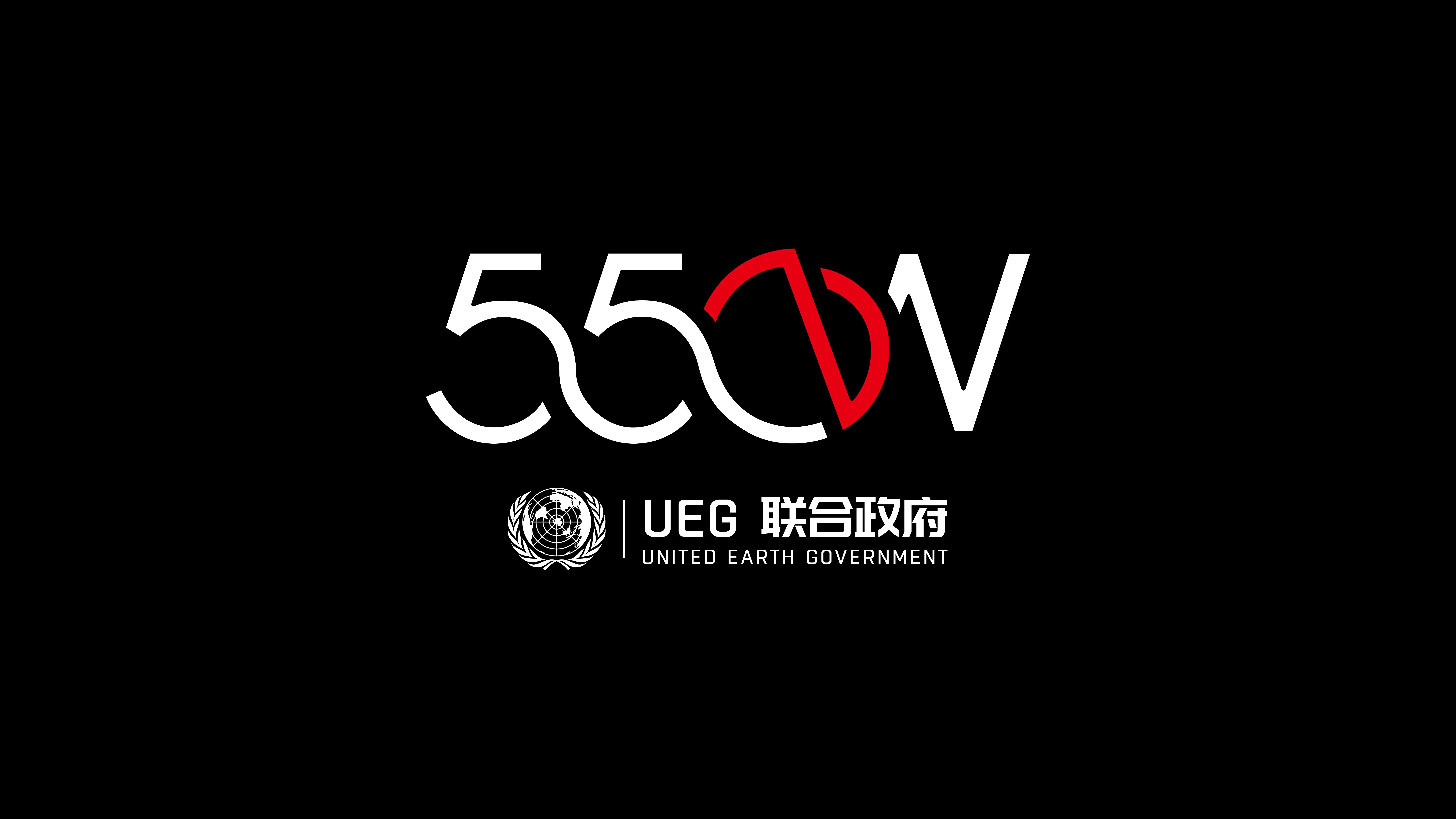 【哲风壁纸】550w-流浪地球.png