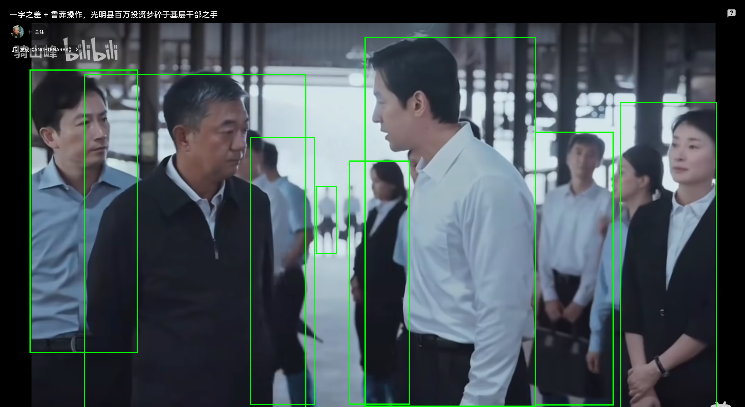 实时人脸/人物检测覆盖层项目：从游戏外挂到计算机视觉的逆向研究 的封面
